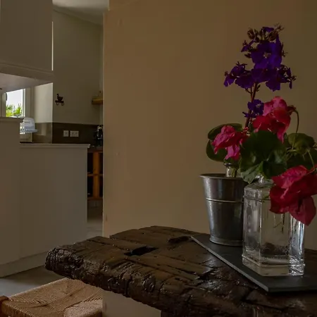 펜션 Casa Da Quinta *